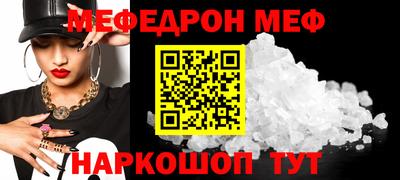 бошки Конаково