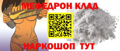 jwh Коммунар
