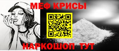 jwh Коммунар