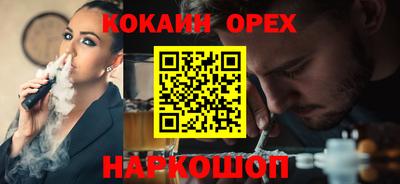 jwh Коммунар