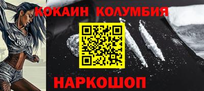 бошки Конаково