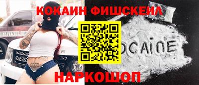 бошки Конаково