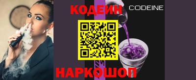 бошки Конаково