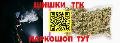 jwh Коммунар