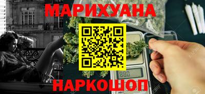 бошки Конаково