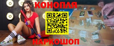 jwh Коммунар