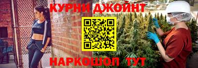 jwh Коммунар