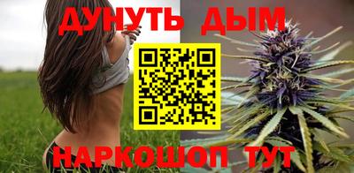 jwh Коммунар