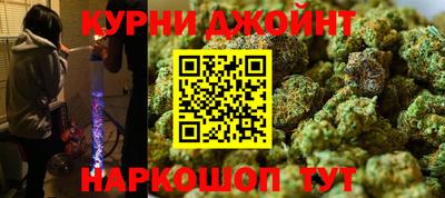 бошки Конаково