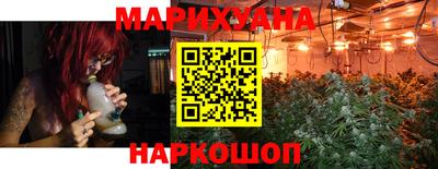 бошки Конаково