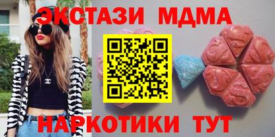 бошки Конаково