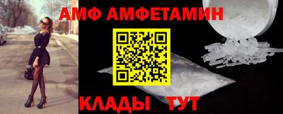 бошки Конаково
