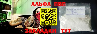 jwh Коммунар