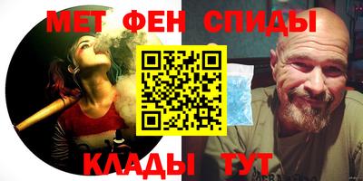 бошки Конаково