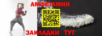 jwh Коммунар