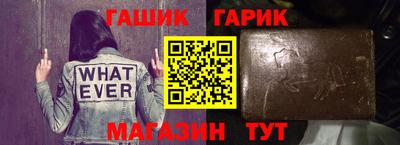бошки Конаково