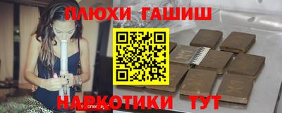 jwh Коммунар