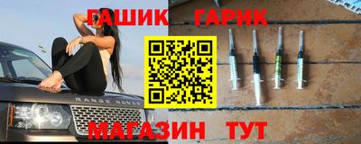 jwh Коммунар