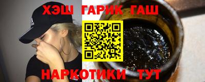 бошки Конаково