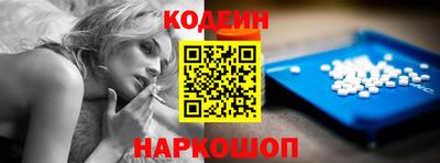 jwh Коммунар