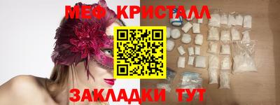 jwh Коммунар