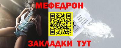 бошки Конаково